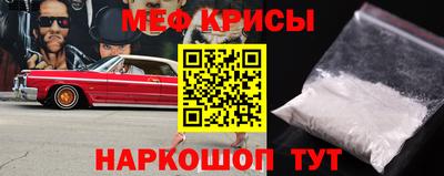 сатива Будённовск