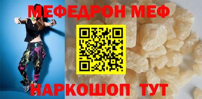 марихуана Бугуруслан
