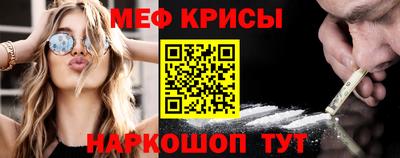 сатива Будённовск