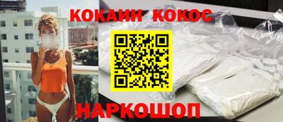 сатива Будённовск