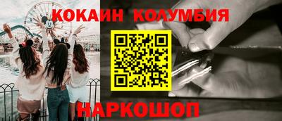 марихуана Бугуруслан