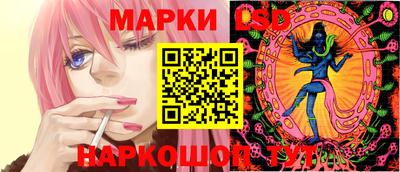 марихуана Бугуруслан