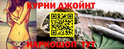 кристаллы Бузулук