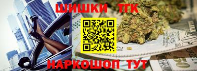 сатива Будённовск