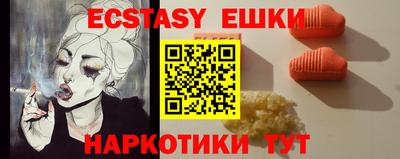 сатива Будённовск