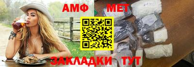 марихуана Бугуруслан