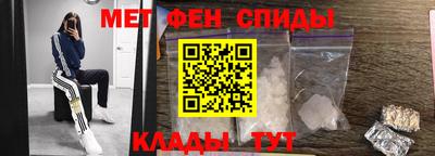 кристаллы Бузулук