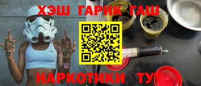 сатива Будённовск