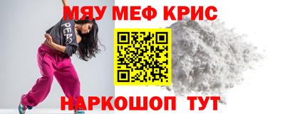 сатива Будённовск